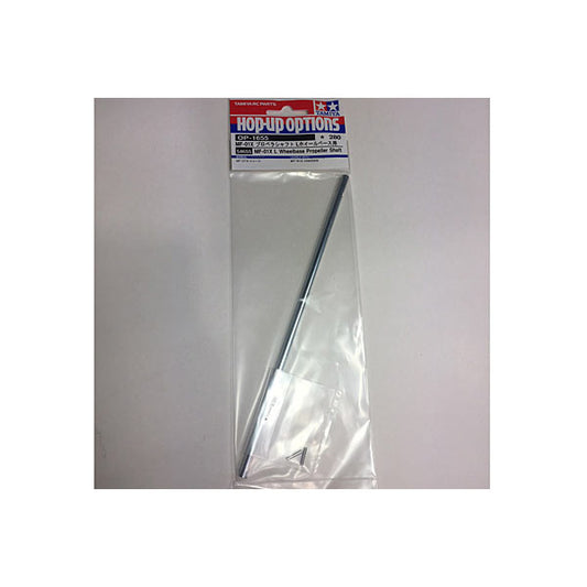 Tamiya 54655 MF-01x L Wheelbase Propeller Shaft (MF01x), (Long Prop Shaft)