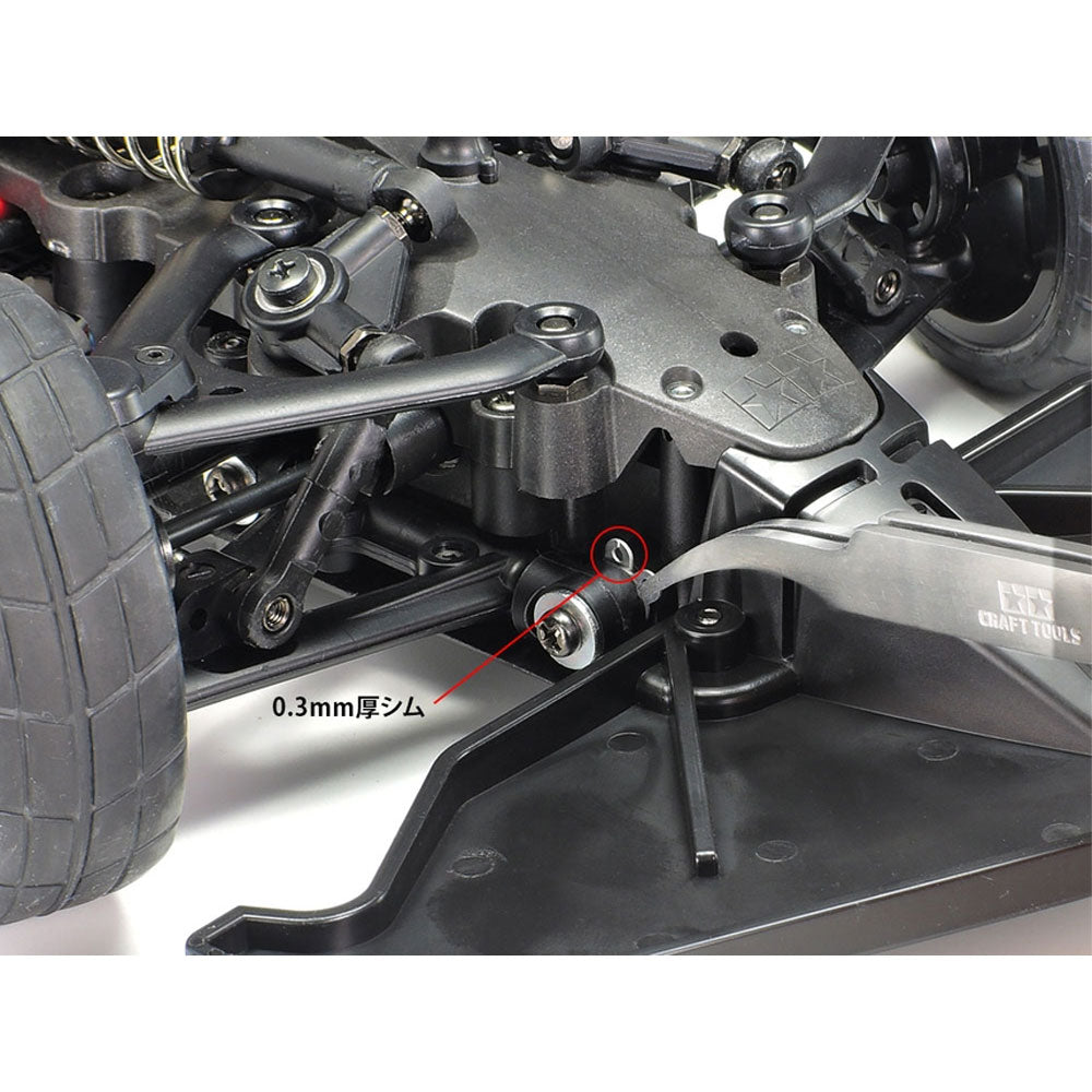 Tamiya RC 54987 RC Suspension Mount Shim Set RC - Accessories