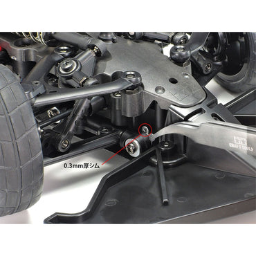 Tamiya RC 54987 RC Suspension Mount Shim Set RC - Accessories