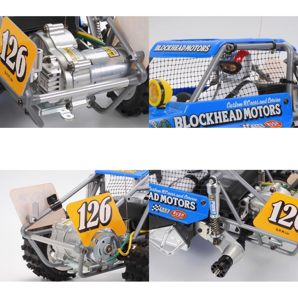 Tamiya RC Wild One Off Roader 1:10  RC Assembly Kit 58695