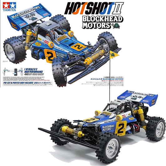 Tamiya  Hotshot II Blockhead Motors 4WD 58710 RC Assembly Car Kit 1:10 - NO ESC