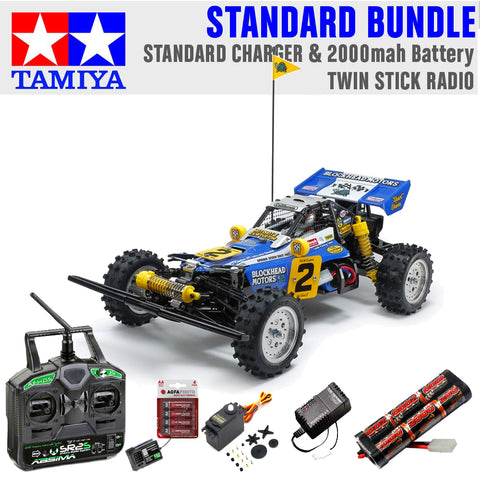 Tamiya Hotshot II Blockhead Motors 4WD 58710 RC 1:10 Standard