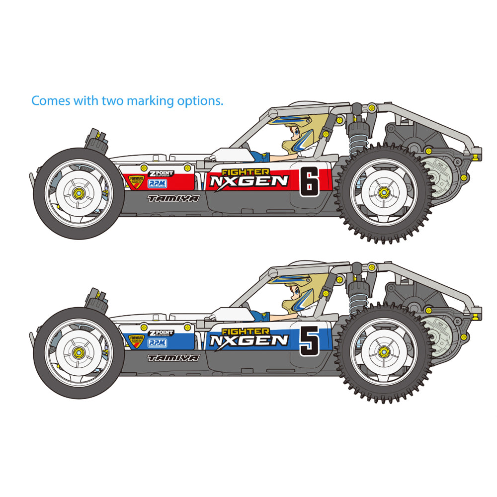 Piastra Protezione Telaio Acciaio Per Tamiya 1/10 Fighter NXGEN DT04 Piastra Protezione Telaio Acciaio Per Tamiya 1/10 Fighter NXGEN DT04
