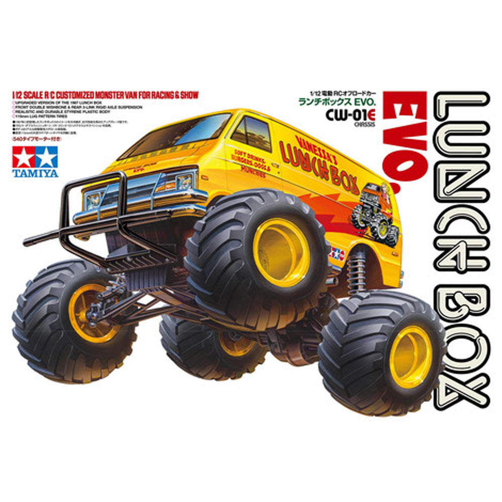 Tamiya RC 58755 Lunch Box Evo 1:12 Standard Wheel Radio Bundle
