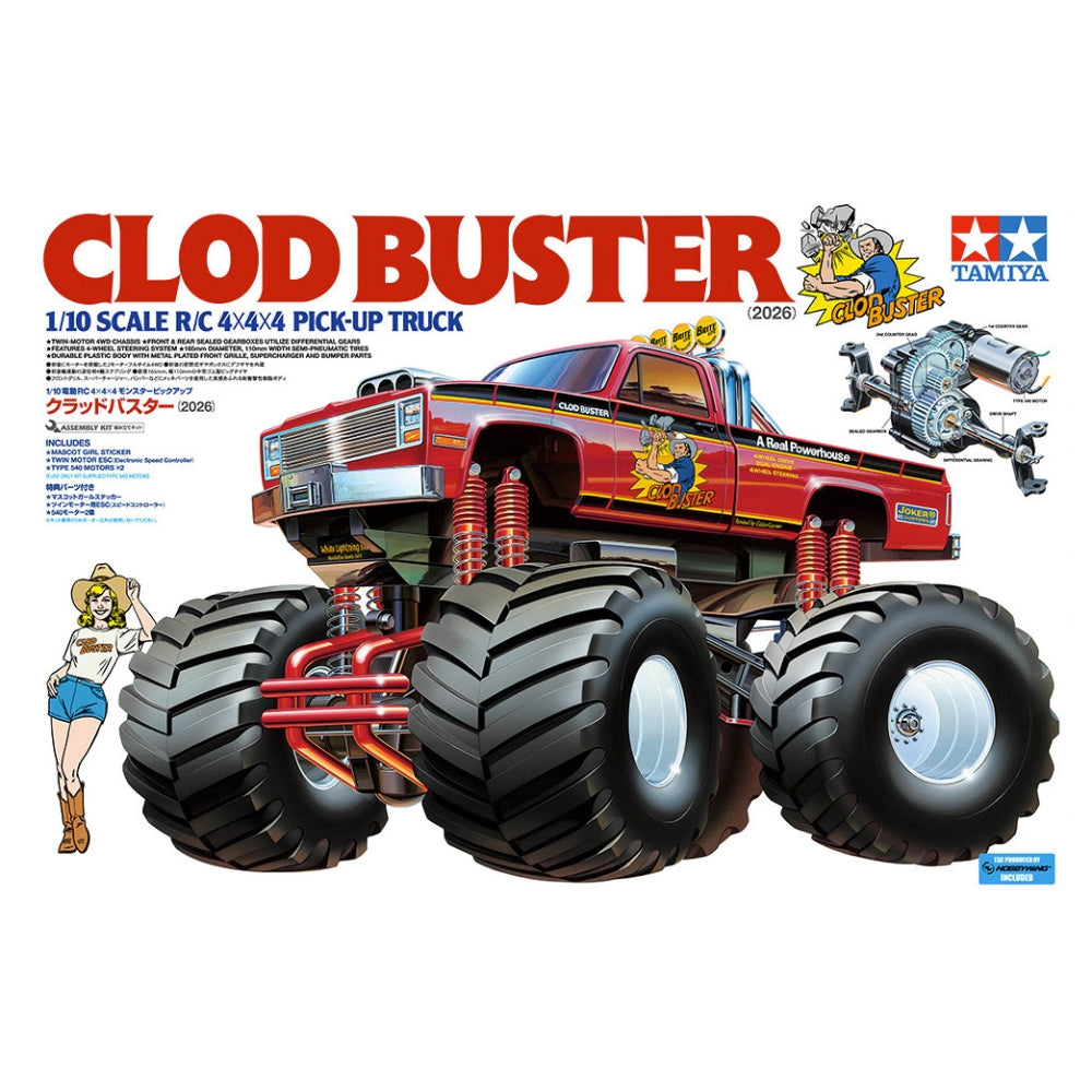 Tamiya RC 58762 Clod Buster 2026 Monster Truck 1:10 Assembly Kit
