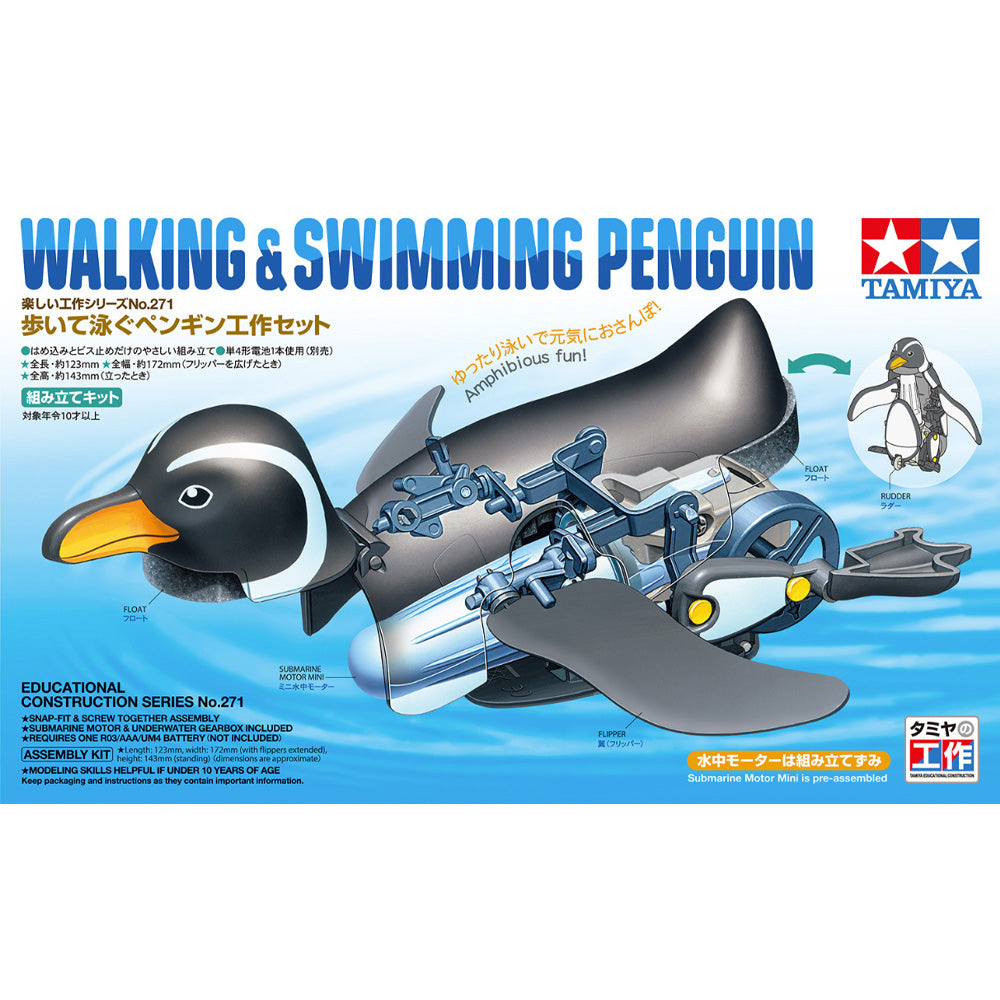 Tamiya 70271 Walking & Swimming Penguin Model Assembly Kit