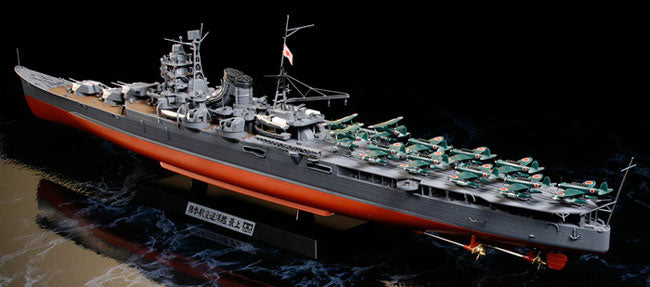TAMIYA 78021 Japanese Cruiser Mogami 1:350 Ship Model Kit