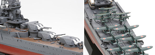 TAMIYA 78021 Japanese Cruiser Mogami 1:350 Ship Model Kit