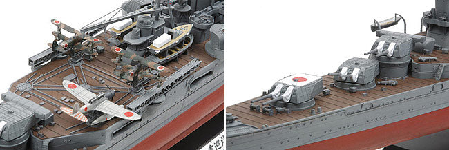 TAMIYA 78023 Mogami Heavy Cruiser with Gun 1:350 Ship Model Kit