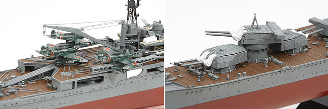 TAMIYA 78024 Japanese Navy Heavy Cruiser Tone 1:350 Ship Model Kit