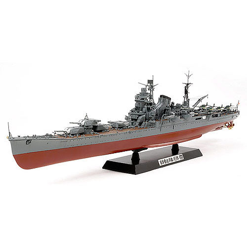 TAMIYA 78024 Japanese Navy Heavy Cruiser Tone 1:350 Ship Model Kit