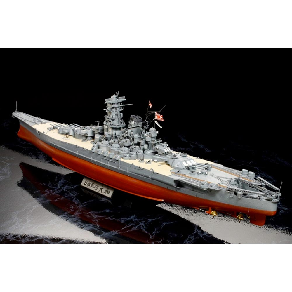 TAMIYA 78025 Japanese Battleship Yamato 1:350 Ship Model Kit