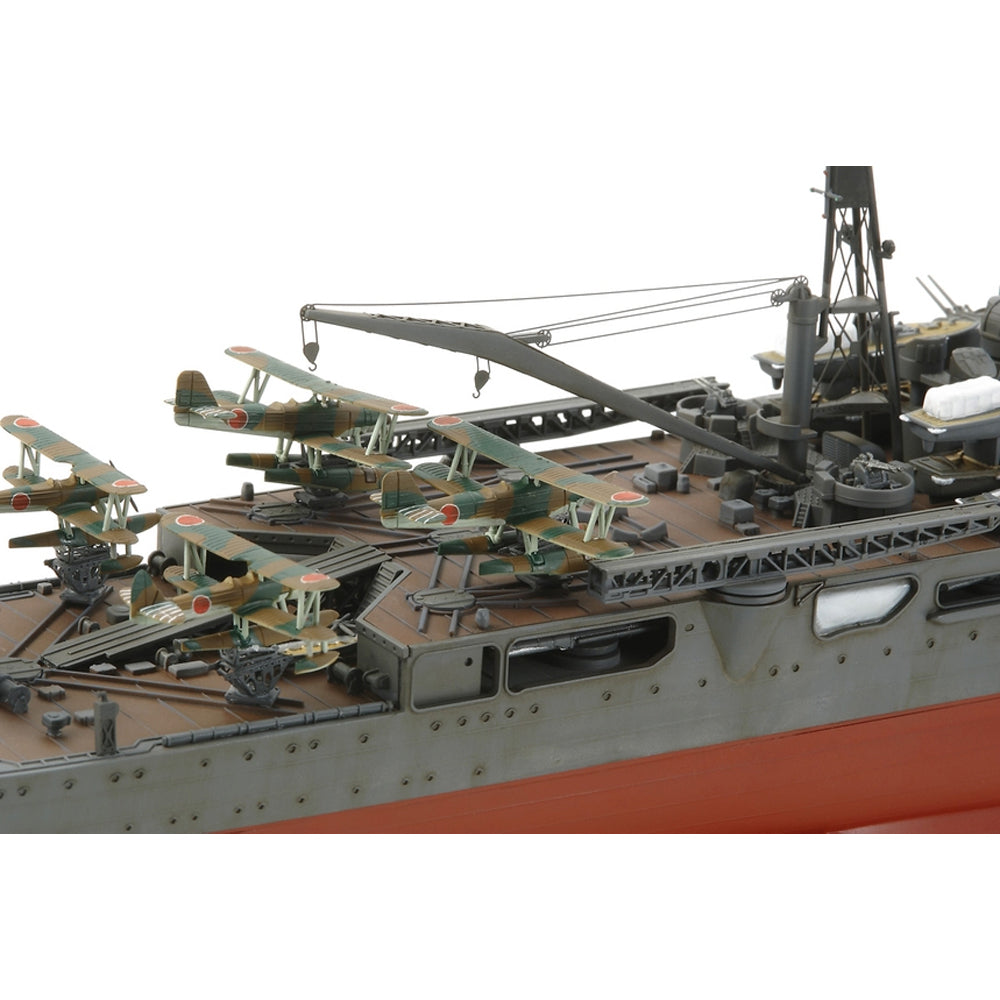 TAMIYA 78027 Heavy Cruiser Chikuma 1:350 Ship Model Kit