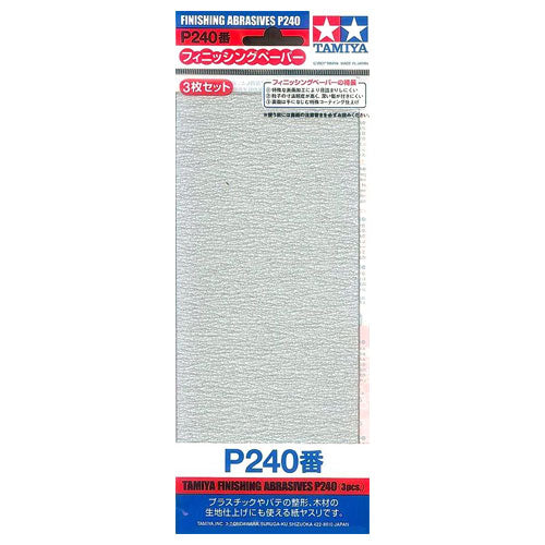 TAMIYA 87093 Finishing Abrasive P240 x 3 - Tools / Accessories
