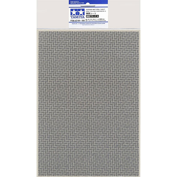 TAMIYA 87169 Diorama Sheet (gray Brick A) - Tools / Accessories