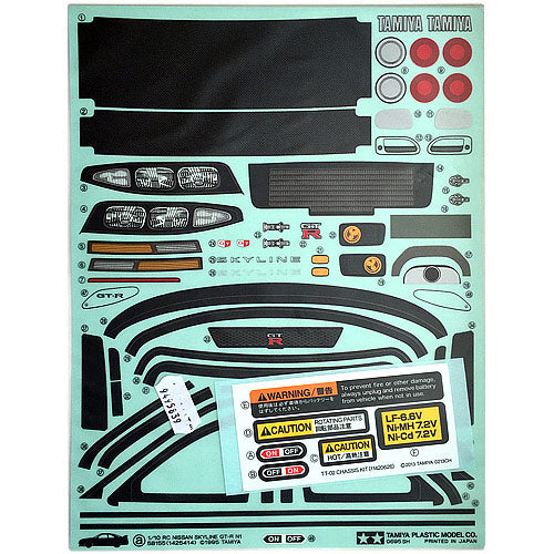 TAMIYA 9495839 Sticker Masking for GTR R33 58604 1825588 - RC Car Spares