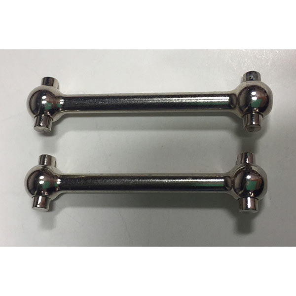 Tamiya 58354 Frog/Brat/Wild One/FAV, 9808038/19808038 Drive Shaft (2 Pcs.)