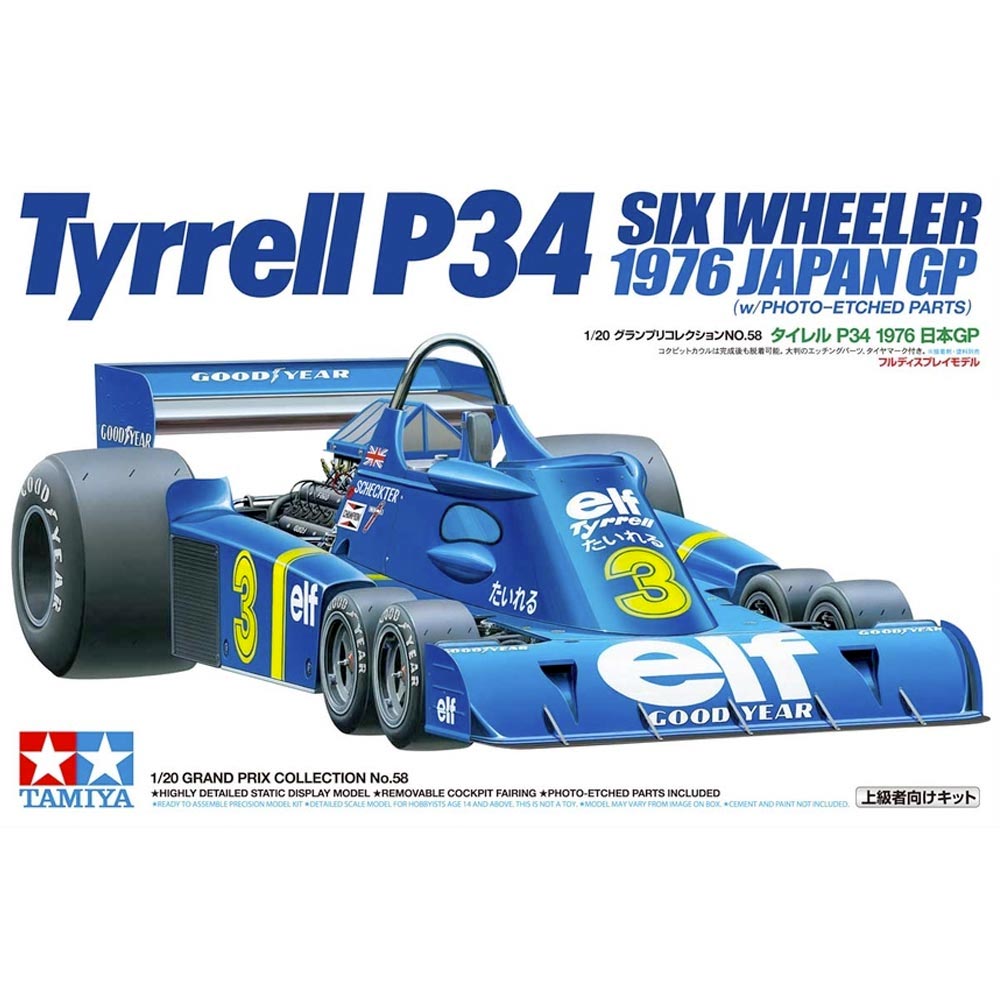 Tamiya Tyrrell P34 Six Wheelers 1976 Japan GP 1:20 Plastic Model Kit 20058