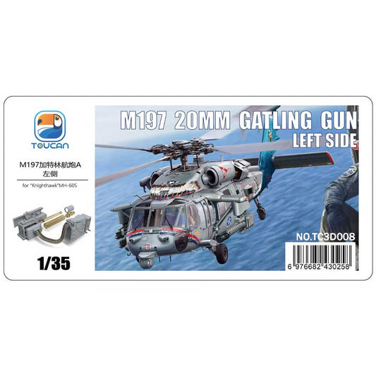 Toucan M197 20mm Gatling Gun Left Side (for "Knighthawk" MH-60S) 1:35 TC3D008