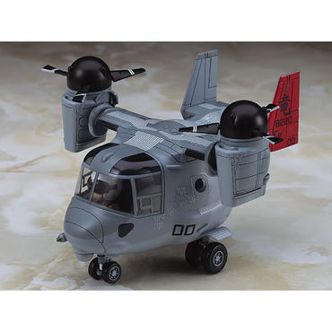 Hasegawa TH25 MV-22 Osprey Egg Plane Model Kit