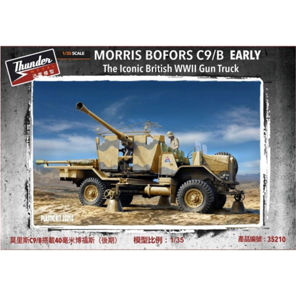 Thunder Model 35210 Morris Bofors C9/B Early Gun Truck 1:35 Model Kit