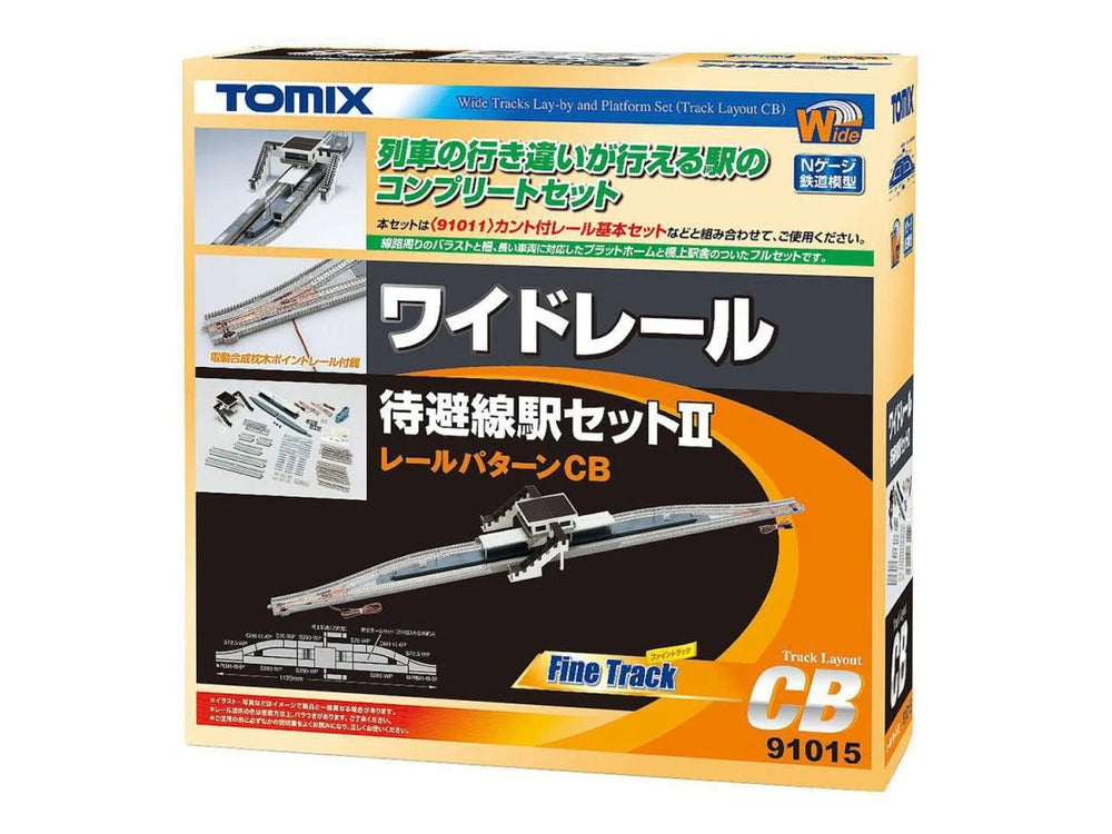 Tomytec 91015 CB Track Set Wide Rail Station Turnout Track Set N Gauge