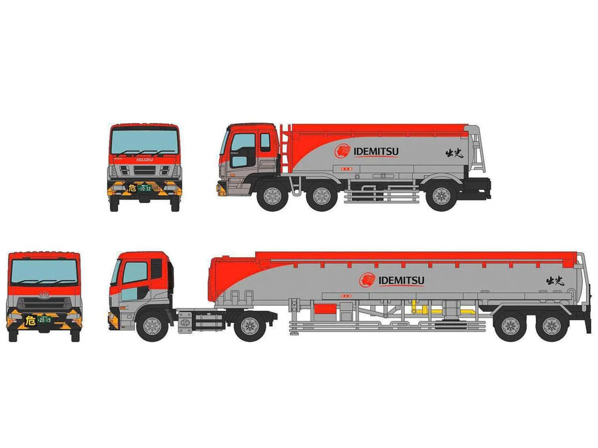 Tomytec 30024 Idemitsu Tank Truck Set (2) N Gauge