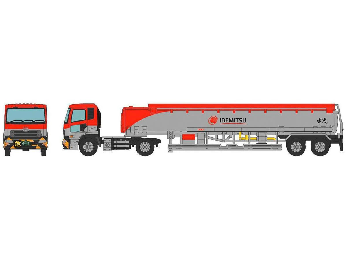 Tomytec 30024 Idemitsu Tank Truck Set (2) N Gauge
