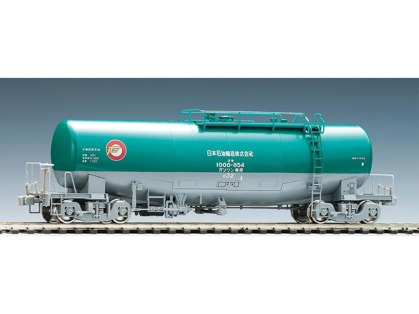 Tomytec 96728 HO-728 JR Taki 1000 JOT HO Gauge