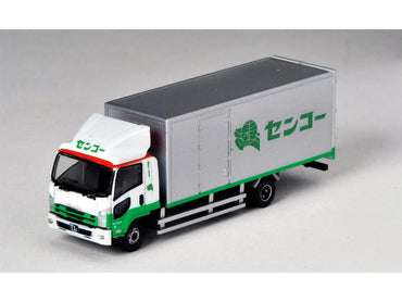 Tomytec 33131 Isuzu Forward Logistics Set D N Gauge