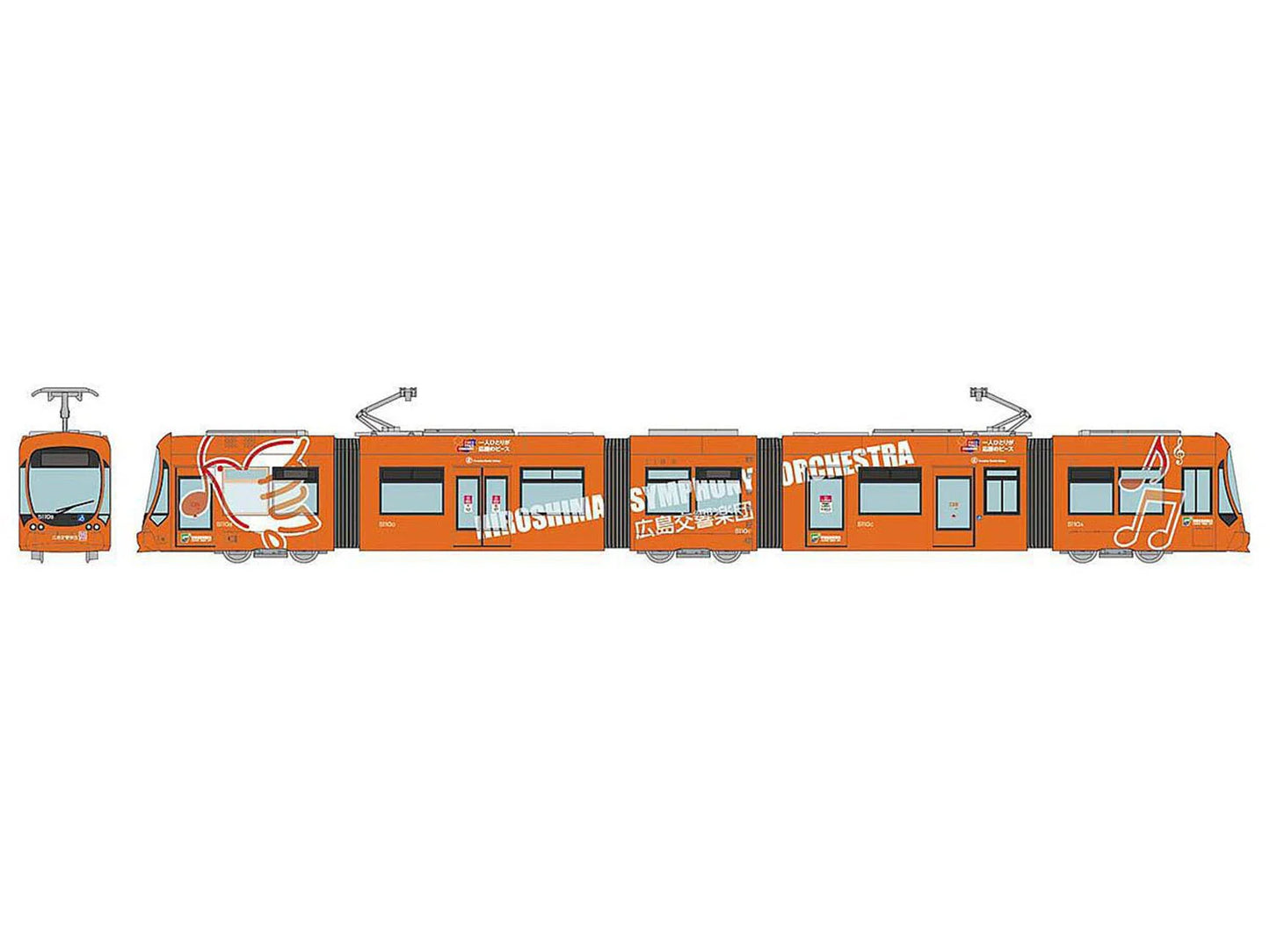 Tomytec 32227 5110 Tram Hiroshima Symphonic Orchestra N Gauge