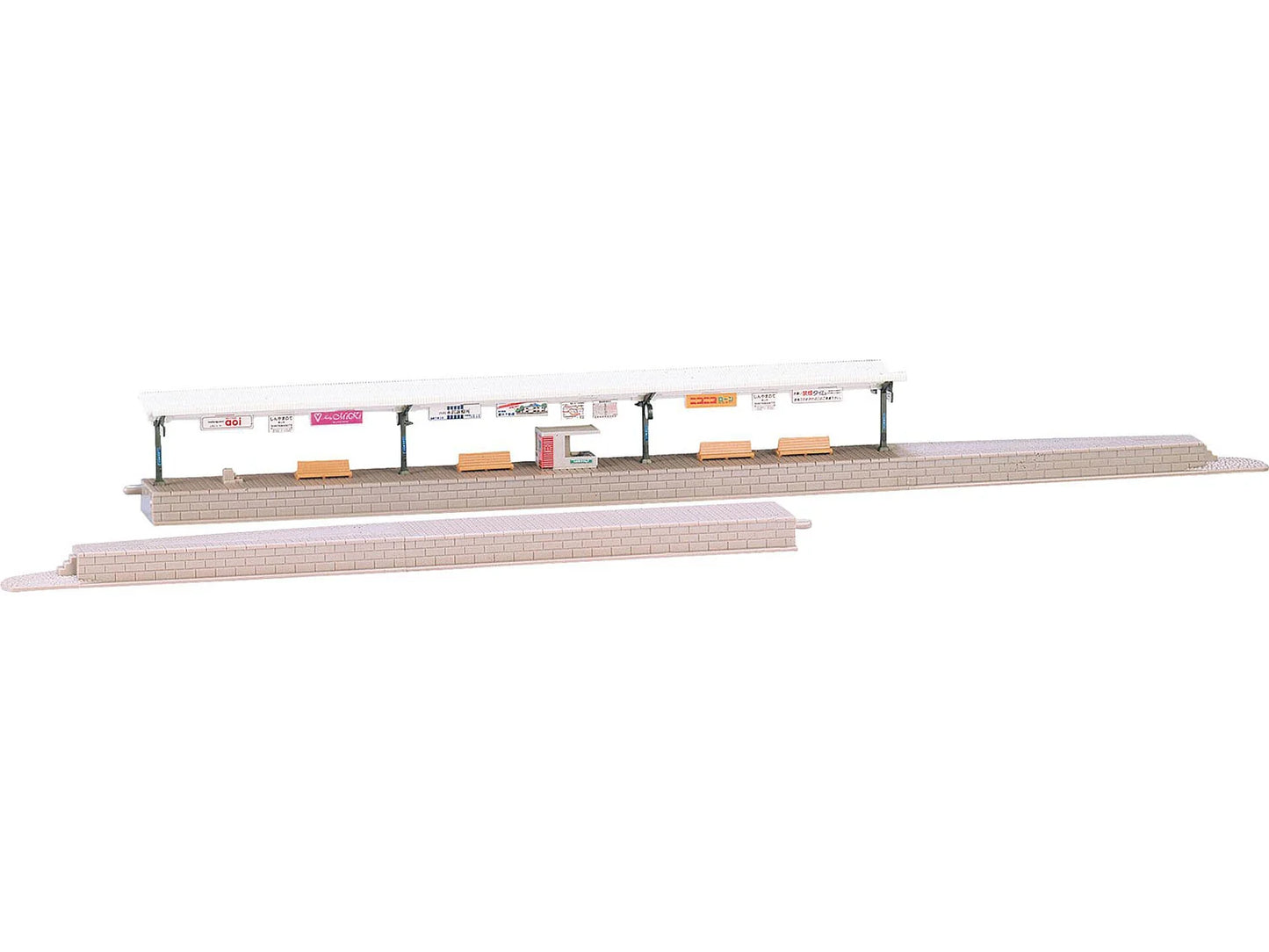 Tomytec 4021 Island Platform Set N Gauge