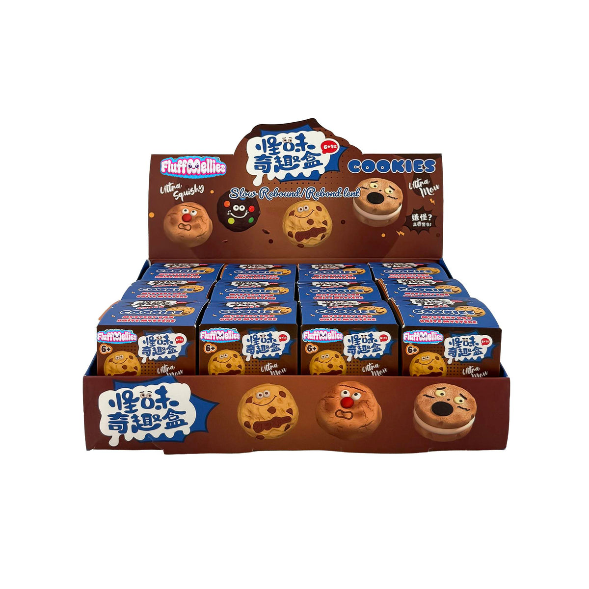 Crazy Aaron's Fluffmellies Cookies Mystery Box - image 4