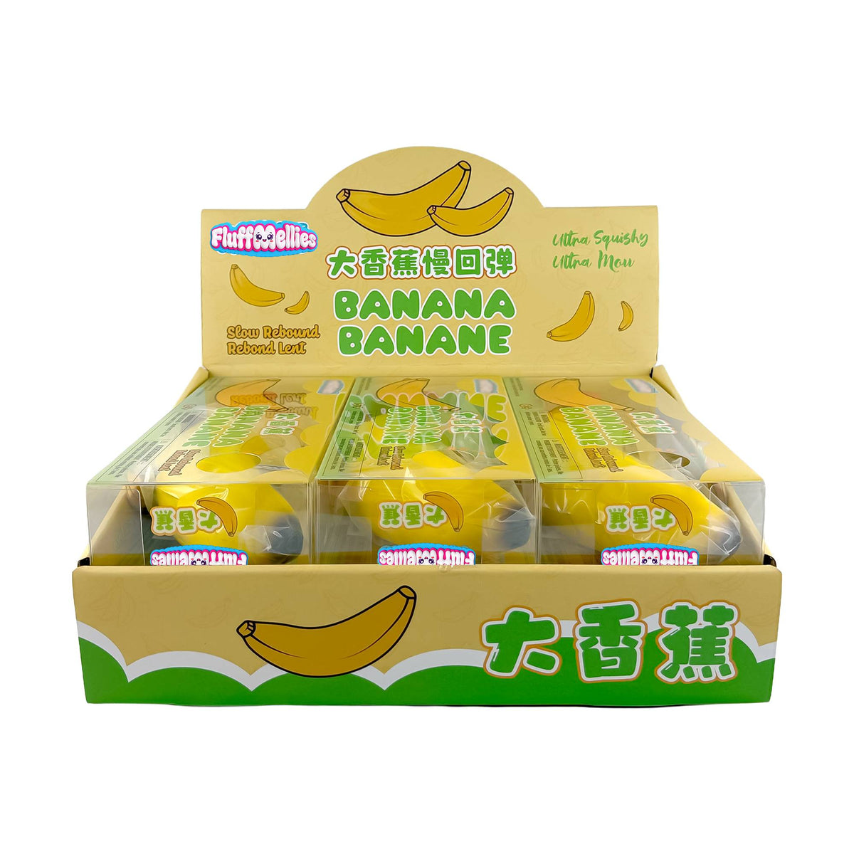 Crazy Aaron's Fluffmellies Banana