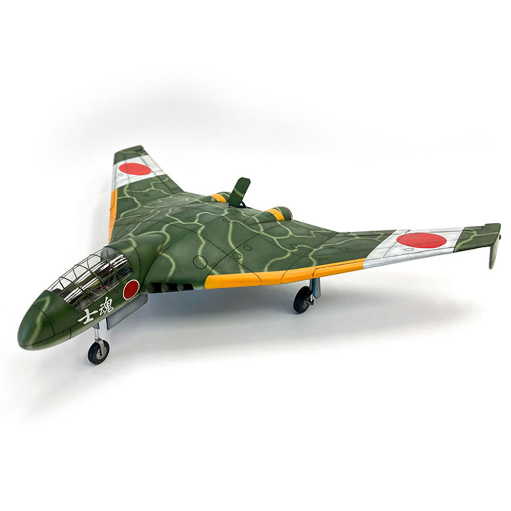 ModelCollect UA48007 IJA KI-74 OTSU KAI 2nd Indep. Flight Group 1:48 Model Kit