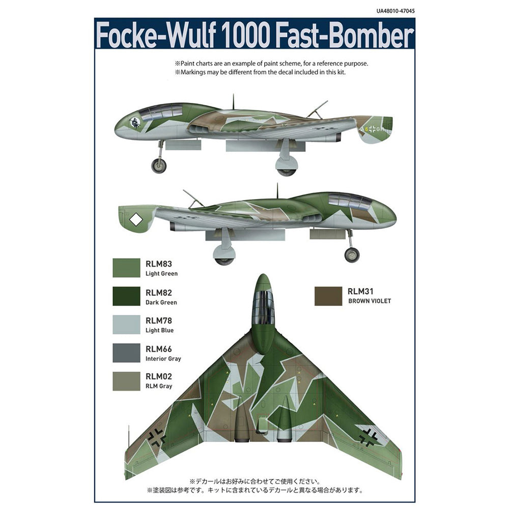 ModelCollect UA48010 WWII Focke-Wulf 1000 Fast-Bomber Heavy 1:48 Model Kit