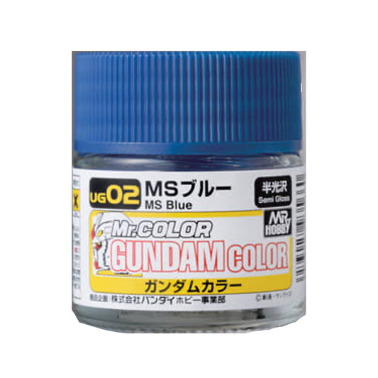 Mr Hobby Gundam Colour UG-02 MS Blue 10ml Acrylic Paint