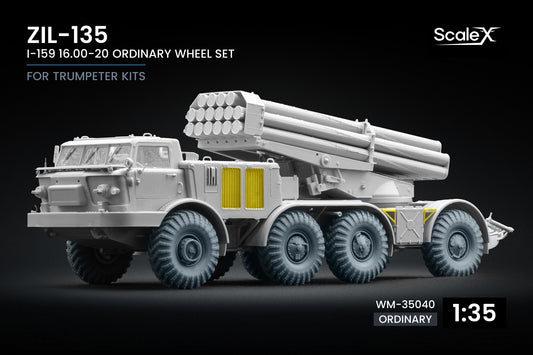ScaleX ZIL-135 I-159 Ordinary Wheel Set For Trumpeter 1:35 Model Kits