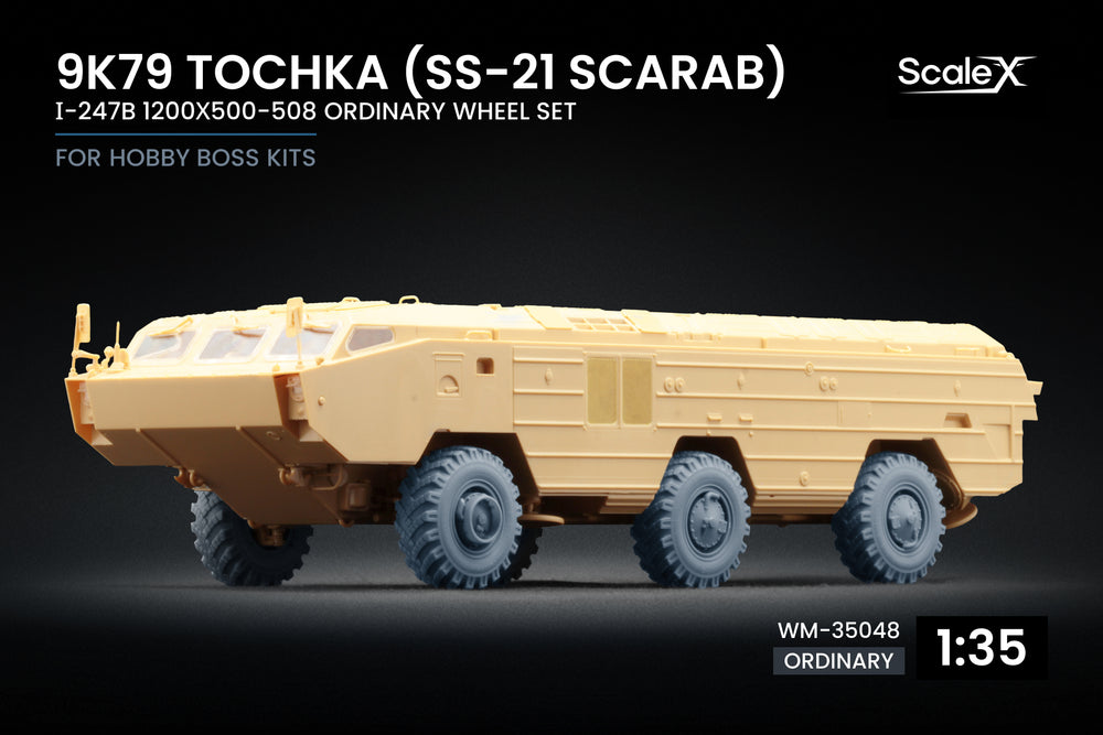 ScaleX 9K79 Tochka SS-21 Scarab І-247B Ordinary WheelSet 1:35 Model Kit WM-35048