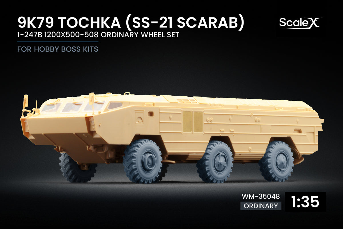 ScaleX 9K79 Tochka SS-21 Scarab І-247B Ordinary WheelSet 1:35 Model Kit WM-35048