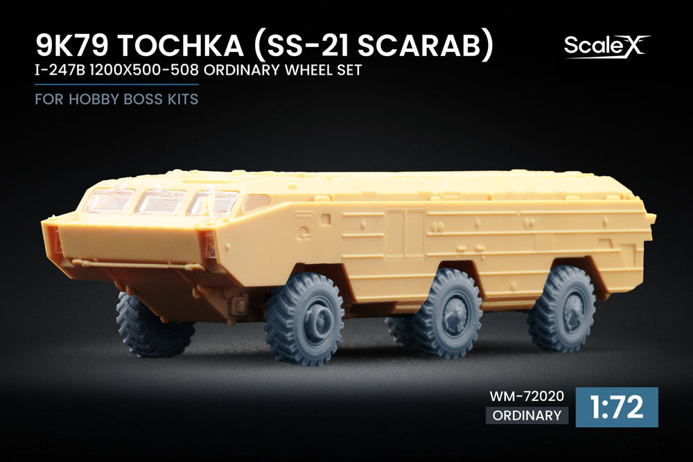 ScaleX 9K79 Tochka SS-21 Scarab І-247B Ordinary WheelSet 1:72 Model Kit WM-72020