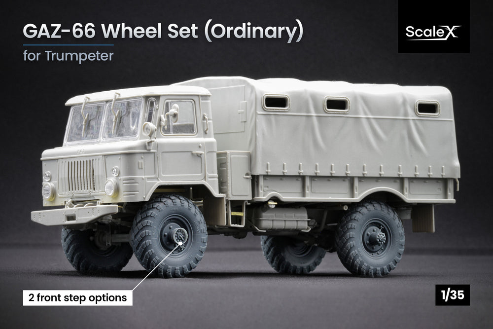 ScaleX GAZ-66 Ordinary Wheel Set 1:35 Accessory For Trumpeter 1:35 Model Kits