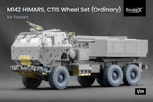 ScaleX HIMARS CTIS Ordinary Wheel Set For Foreart 1:35 Model Kits