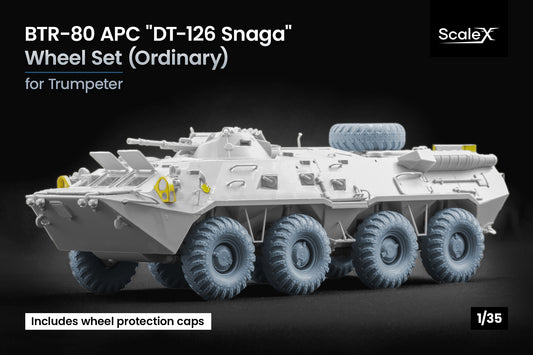 ScaleX BTR-80 APC Ordinary "DT-126 Snaga" Wheel Set For Trumpeter 1:35 Model Kits