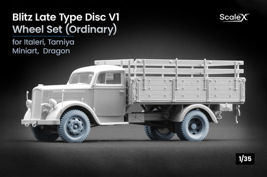 ScaleX Blitz Late Type Disc V1 Ordinary Wheel Set For 1:35 Model Kits