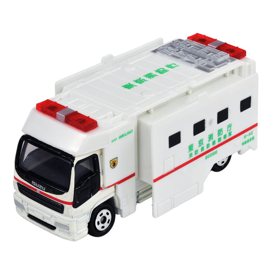 Tomica No.116 Super Ambulance Diecast Toy 785439