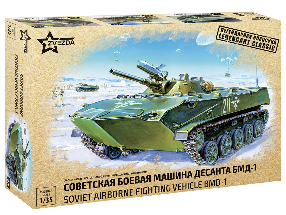 Zvezda 3559 Soviet Airborne Fighting Vehicle BMD-1 1:35 Model Kit