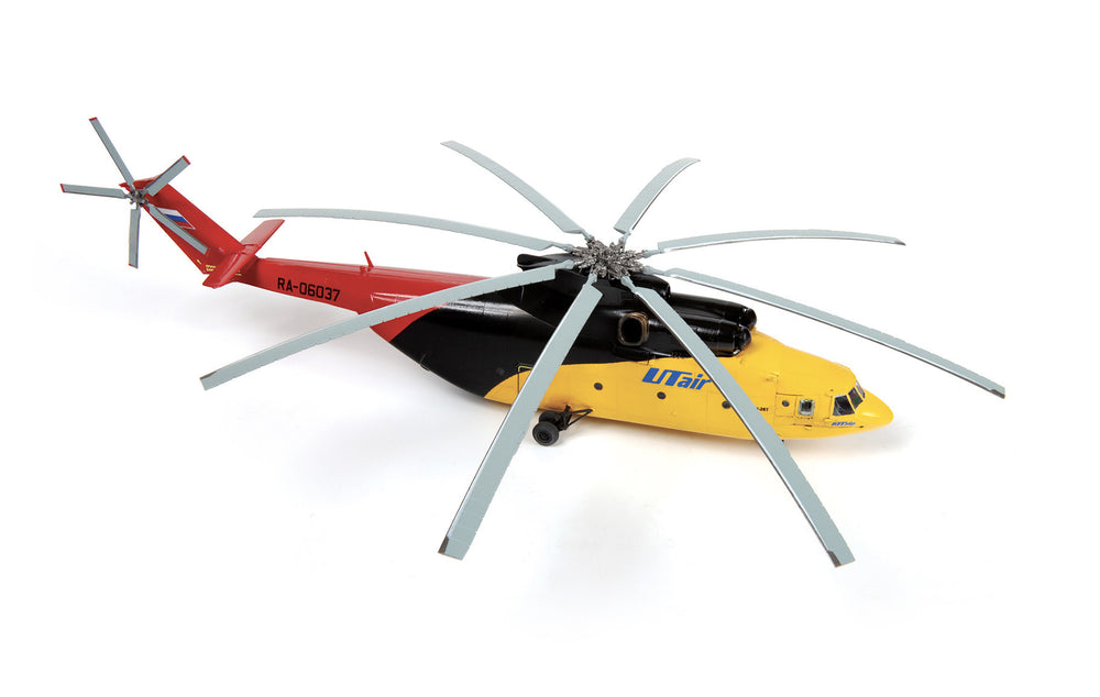 Zvezda 7054 Russian Heavy Helicopter MI-26 "HALO" 1:144 Model Kit