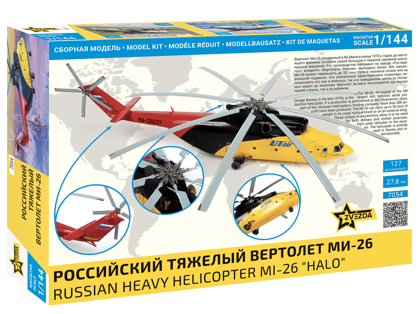 Zvezda 7054 Russian Heavy Helicopter MI-26 "HALO" 1:144 Model Kit