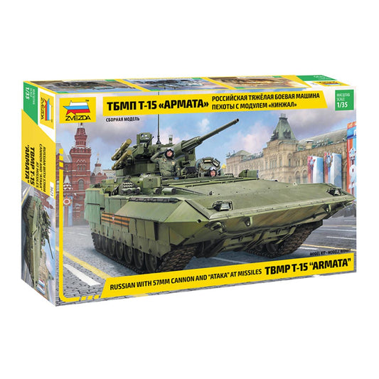 Zvezda Soviet T-15 with 57mm Gun 1:35 Plastic Tank Model Kit 3623